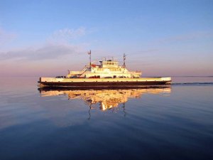 Hatteras Ferry Route On Amended Schedule Thursday & Friday